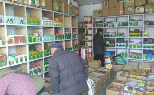 �������������������ʹ���̓r���΄�