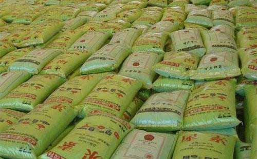 �����ծa����u�ߵ����rλ�����^�m��λ�\�е��E��