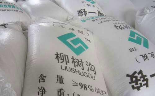 һ�@��ĕ�ȫ���_�����rͨ���᣿