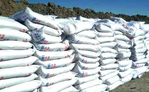 ��(gu��)��(n��i)⛷ʃr(ji��)�񱣳ַ�(w��n)�����A(y��)Ӌ(j��)�Ȼ�⛮a(ch��n)�����½�