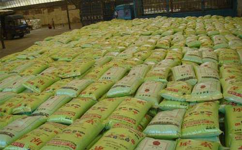 ���@���a�ɱ�����ϝq��2021�����m�����ˑB