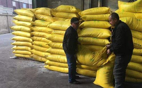 1�·������Ј���ʎ���У��r�����w�^12�·ݳʬF�ϝq