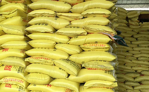 ��(gu��)��(n��i)����(y��ng)��ƫ�ߣ��A(y��)Ӌ(j��)����(ji��)������խ������(d��ng)