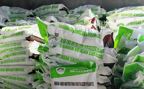 ��Ϧǰҹ��2021��⛷ʴ��ͬ�r���ˣ�