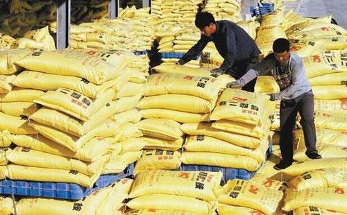 �ɱ�����������Ҫ�������أ��ͺϷʶ��������λ�S��(w��n)�\��