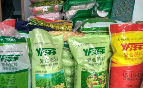 ����ԭ���ϝq���^���ţ���(f��)�Ϸ���I(y��)�q�r���ɳ���