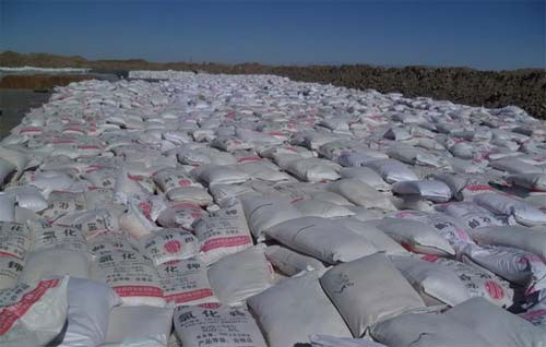 ⛷��Ј��r�񲻔��ϓP���r�񱣳ֈ�ͦ