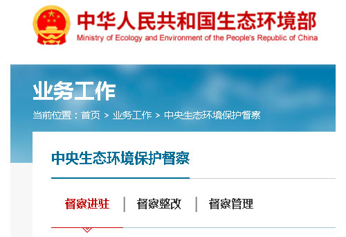 �ذ������붽�조���ϡ��˻��ʜpʩ