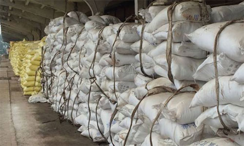 ���������Ј�ȫ���_������ոߝq��