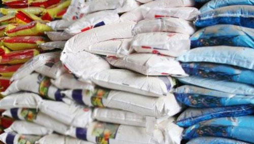 ���~⛷ʴ��ͬ��ӆ��2022�껯���ИI����ΰlչ��