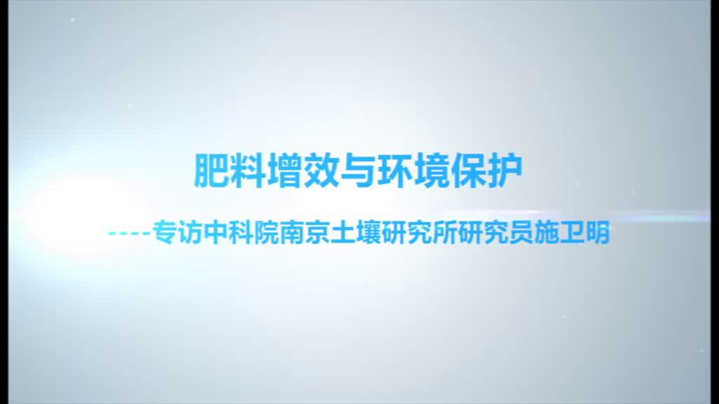 ������Ч�c�h(hu��n)�����o(h��)�����L�п�Ժ�Ͼ������о����о��Tʩ�l(w��i)��