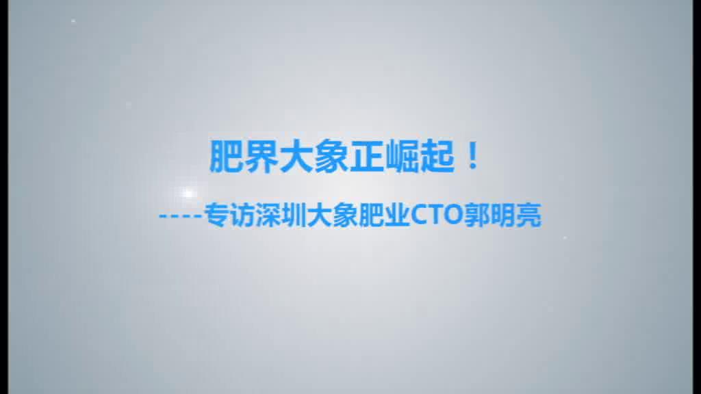 �ʽ���������𡪌��L���ڴ���ʘI(y��)CTO������