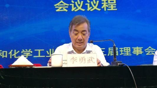 2020���Ї����ʡ��״����g(sh��)�����ɽ�|ʡ�H���ЈA�M���_