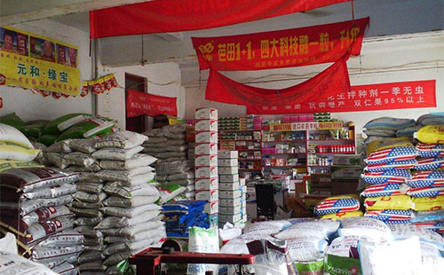 2018���r�Y���۽K�����ںη��أ�