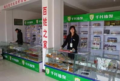 �r(n��ng)�Y��h(hu��n)�����õ���r������(j��ng)�N����Α�(y��ng)��(du��)��