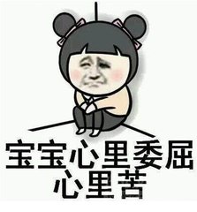 �����r�Y�������Ծӡ������ǳԲ��_�ˣ�