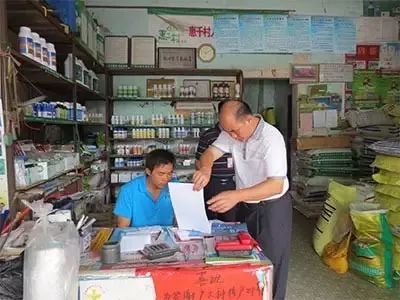 �r�Y��Ҫ���˚Ⱪ�����͵��@ô����