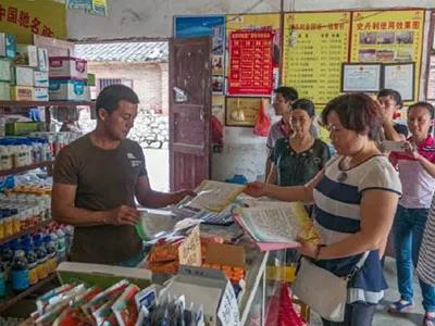 �r�Y�T���������@��������ԭ��