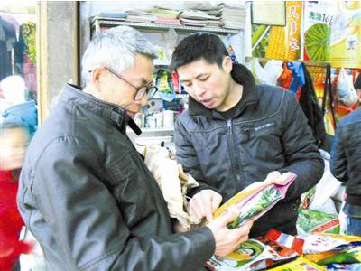 �r(n��ng)�Y��(j��ng)�N�̣����꣬����̭������᣿