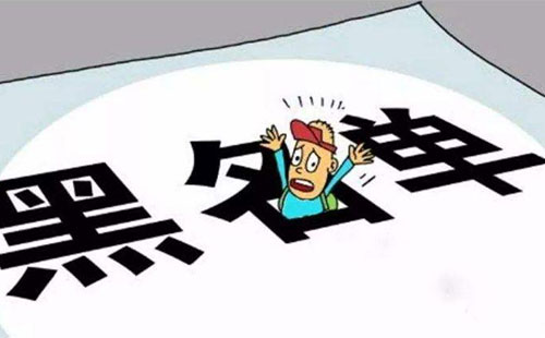 �l���ɞ鱻�r�Y�ИI�����ڡ����ˣ�