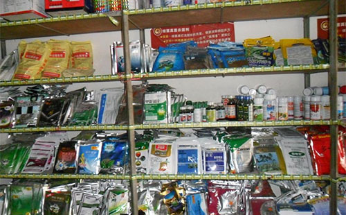 �r�Y�N�ۑ���ҕ��������������������ٍ�X�Ͳ������y�£�