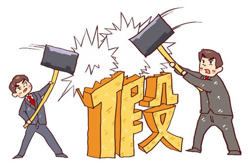 �ٌ��ҙM�У��r�Y�Ј���_�������N��ԓ��ԓ����١���