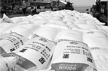 �l(f��)��ί�l(f��)���������ИI(y��)�r�����������Ѹ��]��