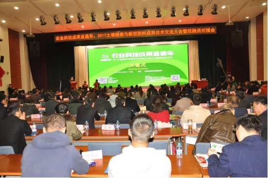 �Ƽ��ɹ����a�I�����һ������δ�ͨ��