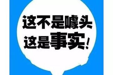 70%������I��ӯ̝ƽ�⾀���\�I�p����Ч����ɽ��