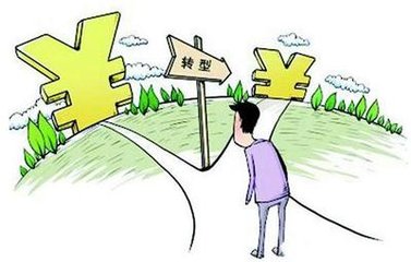 ���W�r�Y���۸߷�Փ���۽����N���D��