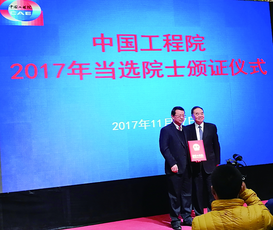 �����i���ڮ��x�Ї�����ԺԺʿ