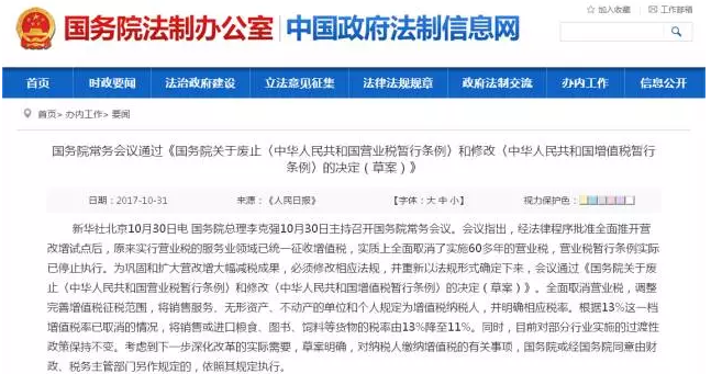 �@��r�Y����⽻��ֵ�������N�̿���I�I���f���ݰݡ�