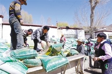 ���ʱ�����·��