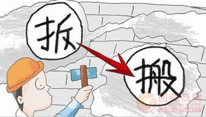 ����145����I�_�����w���죡�����Ŀ��������������@�������a�ܣ�