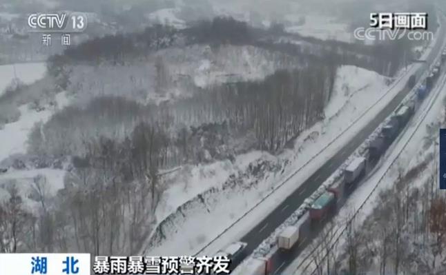 ��ѩ��ɽ�������׷��\ݔȫ����ͣ���F�ݡ������׵V�_���������eͣ�a���ͺϷʳɱ�Ҫ��߶��٣�