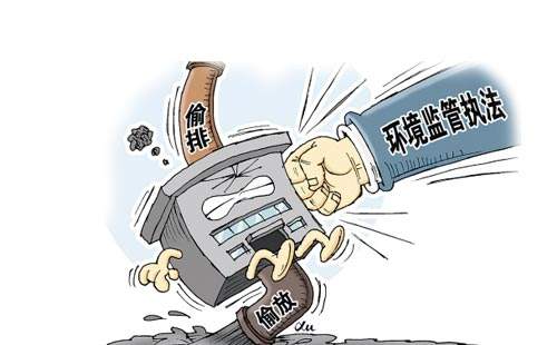 �h���ݚ����R�����ӱ�461����I�o�����S���C��ͣ�a��