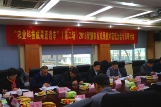 ���Ұ��}������2018�ǻ��r(n��ng)�I(y��)�ɹ����g(sh��)�����������ӑ���������_