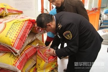 �r(n��ng)�Y�a(ch��n)Ʒ���ϸ�������