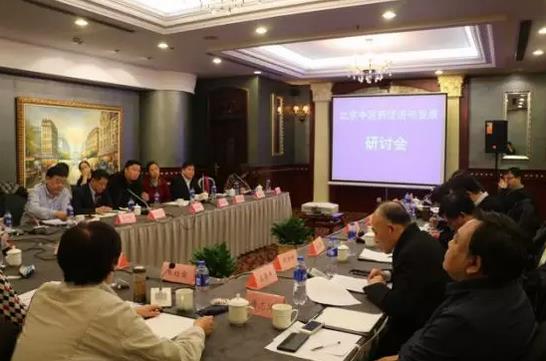 �����t(y��)�r(n��ng)�I(y��)����2018���߼t�ĵ�һ��(g��)�r(n��ng)�I(y��)����