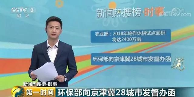 4��8�Ռ�ӭ���h(hu��n)�����Ĵ�����ԭ���ϸ漱������߀�ܝq��