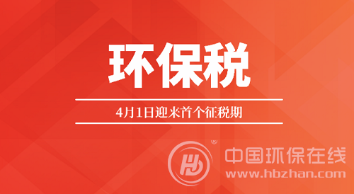 ���c�Pע��4��1�խh����ӭ�ׂ����ڣ����r����IҪ�U900�fԪ���h���߉����m���ӱ���ɽ�|���L�e�����a�r�Σ�