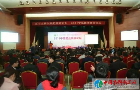 2018��ԭ�ʘI�ߌ�Փ����������_