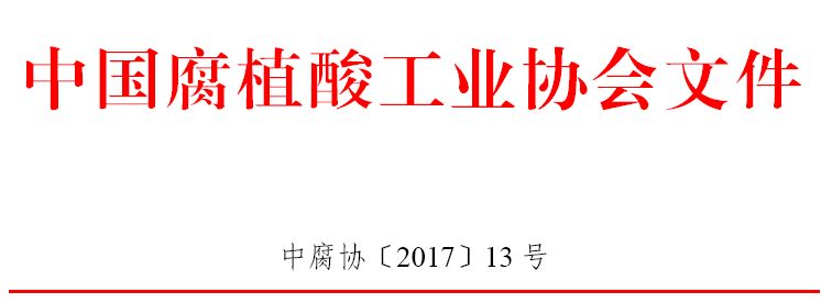 �и��f�P��ȫ�������_չ��ֲ����ϴ���Єӵ���Ҫ֪ͨ