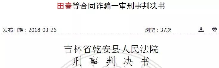 �d�N�ǵ���4�˺ϻ��_ȡ�rֵ14�fԪ���ʣ�����Ժ��3������ͽ����