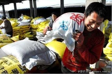 ��ֵ���ĸ�o�r�Y��I�����@ЩӰ푣���