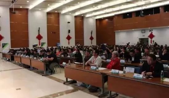 2018�׌�ȫ������������Ї������h(hu��n)�����Mƽ�_���Ӵ�����Ї��r(n��ng)�I(y��)�ƌW(xu��)Ժ���_