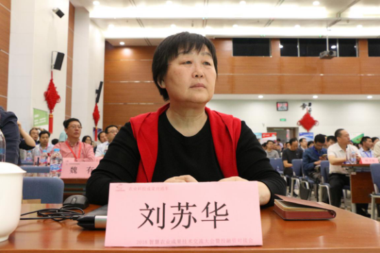 �r�I�Ƽ��ɹ�ֱͨ܇ƽ�_�՝u���� �r�I�Ƽ��ɹ��Y�������a�I֮·Խ��Խ��  ��D��  �޸�21677.png