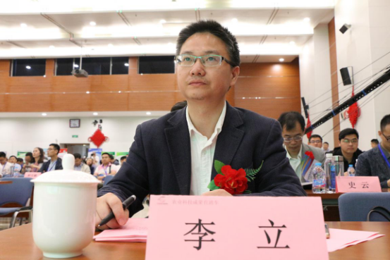 �r�I�Ƽ��ɹ�ֱͨ܇ƽ�_�՝u���� �r�I�Ƽ��ɹ��Y�������a�I֮·Խ��Խ��  ��D��  �޸�21528.png