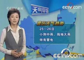 ���ʏV�棬�������棿