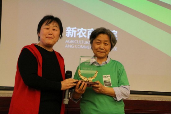 &ldquo;�Ͻ��쾀�½ӵؚ�&rdquo;�@�����f�õ����t(y��)�r(n��ng)�I(y��)���v�� ����ֵ��������_181364.jpg